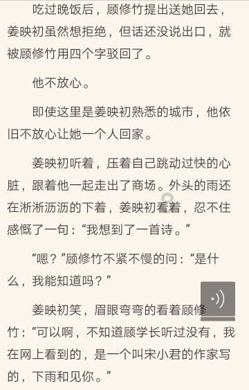 生意社：1月31日武汉恒久化工白炭黑最新动态