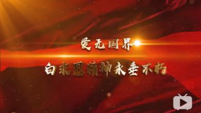 文旅“卷”上热搜之际,不妨也多一些冷思考